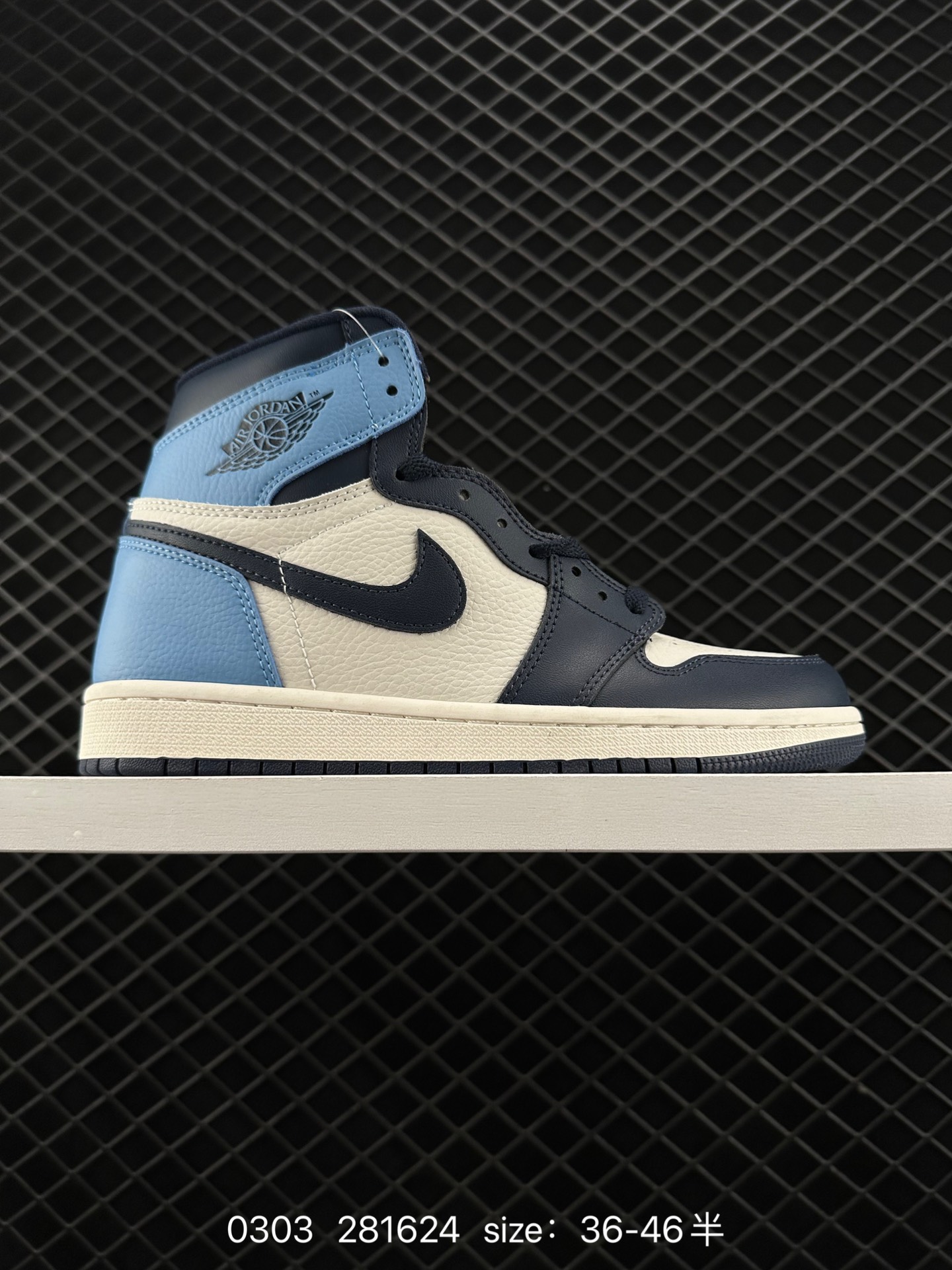 Air Jordan 1 Retro High OG AJ1